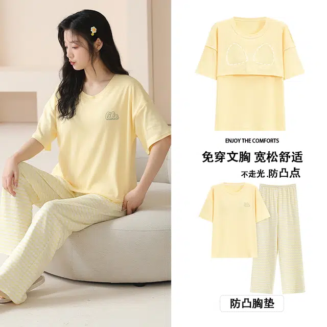 袋鼠 抗菌防螨小清新透气甜美柔软舒适圆领带胸垫防凸点短袖不勒腹长裤家居服可外穿睡衣套装 女款 黄色