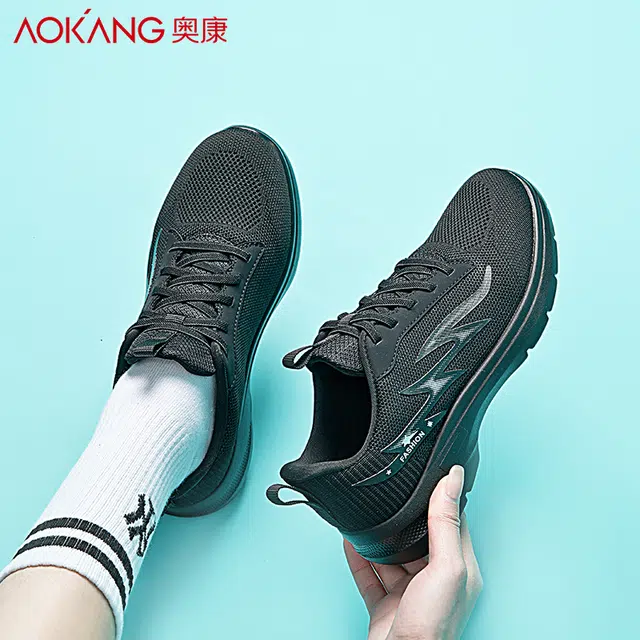 AOKANG