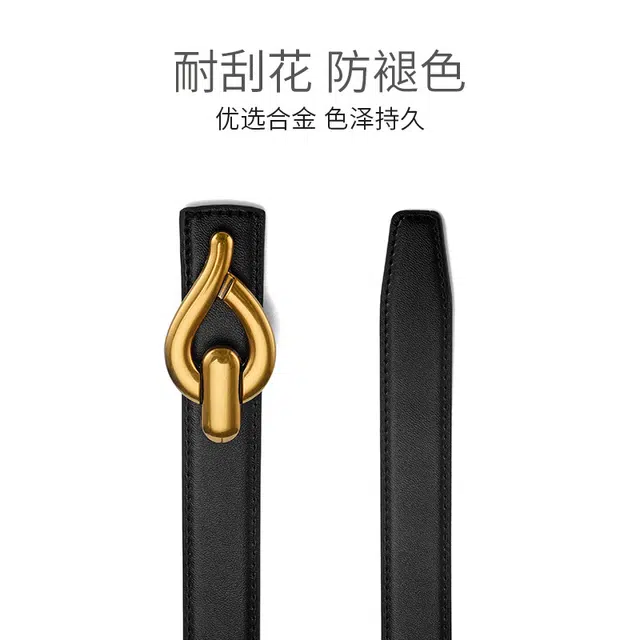 CARDANRO ins 2.3cm