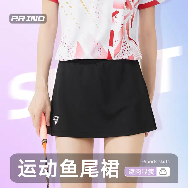 浦锐 鱼尾运动高腰显瘦显高舒适透气防走光裙网球裙羽毛球裙休闲短裙 女款 鳞片黑