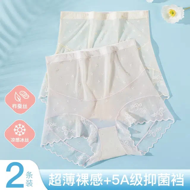 5A