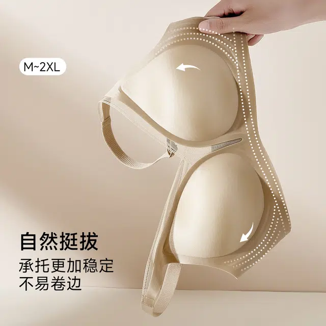 古今 【轻奢缎面】内衣女聚拢防下垂软支撑拼接网纱无痕胸罩无钢圈文胸 女款