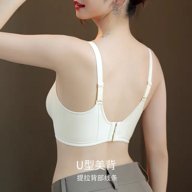 古今 无痕舒适收副乳防下垂小胸聚拢无钢圈文胸 女款