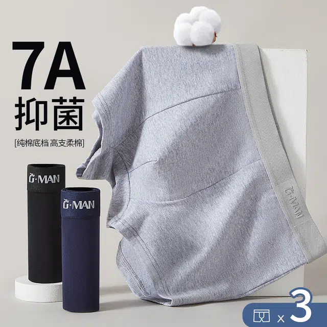 7A 3