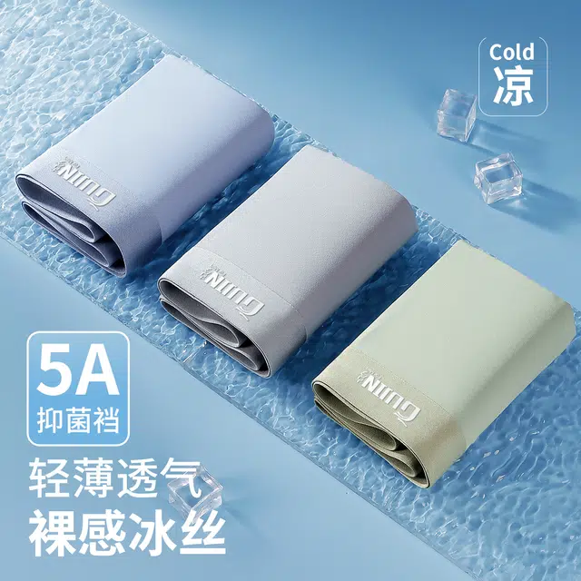 5A