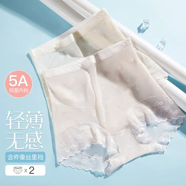 5A