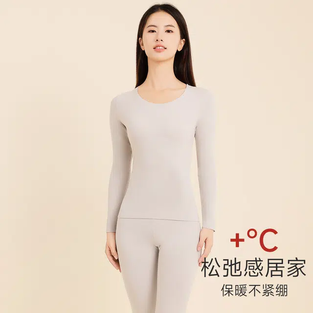 古今 隐形无痕圆领套头长袖打底上衣长裤保暖套装 女款