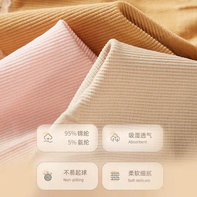 古今 高腰收腹三角收小肚子高级纯欲蕾丝内裤 女款 组合装