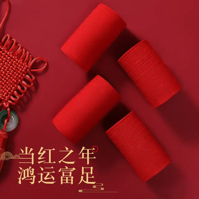 古今 云感泡泡棉青少年透气平角纯棉裆抑菌中腰内裤 男款 组合装