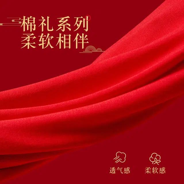 古今 云感泡泡棉青少年透气平角纯棉裆抑菌中腰内裤 男款 组合装