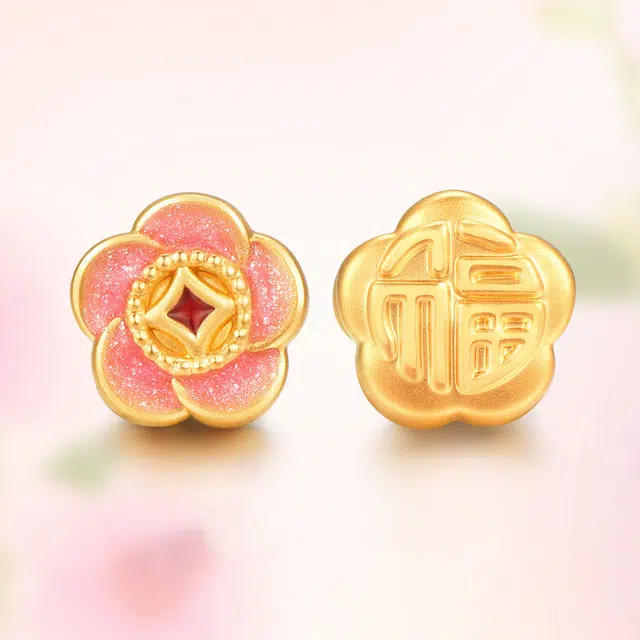 明牌珠宝 福粉花串珠 足金 一口价 黄金轻奢日常手串 女款