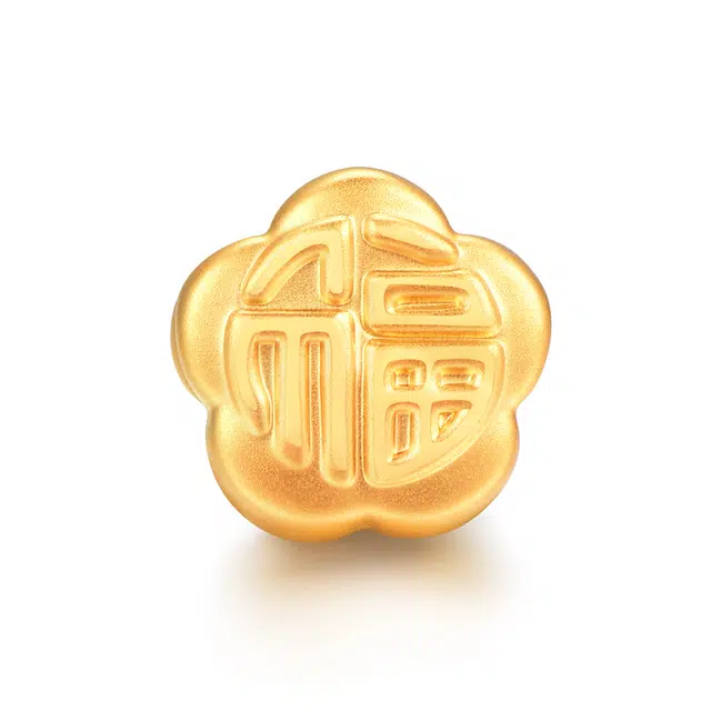 明牌珠宝 福粉花串珠 足金 一口价 黄金轻奢日常手串 女款