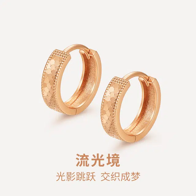 18K K