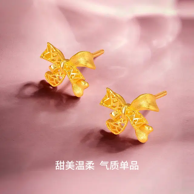 明牌珠宝 镂空蝴蝶结缎带 精致轻奢优雅小众高级感 足金 按克计价 黄金耳钉 女款