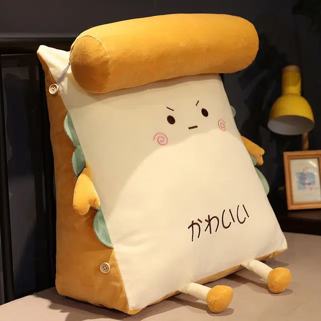 45cm