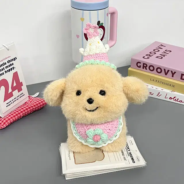 21cm