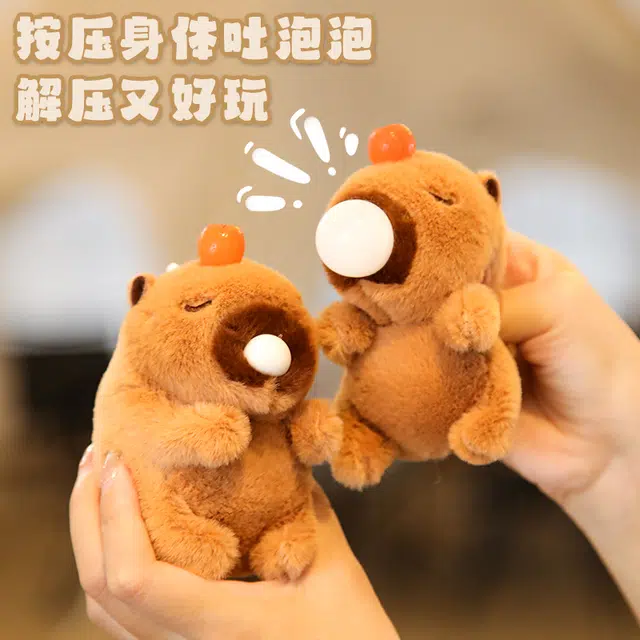 11cm
