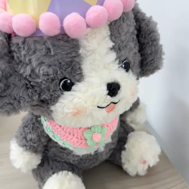 25cm
