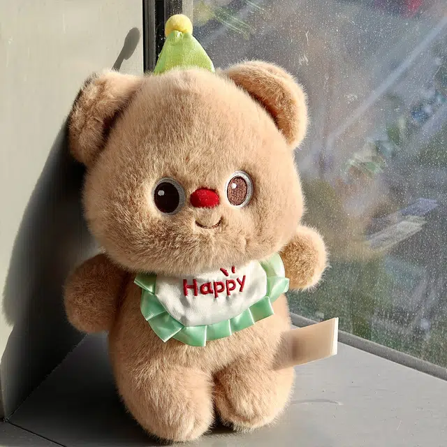 22cm
