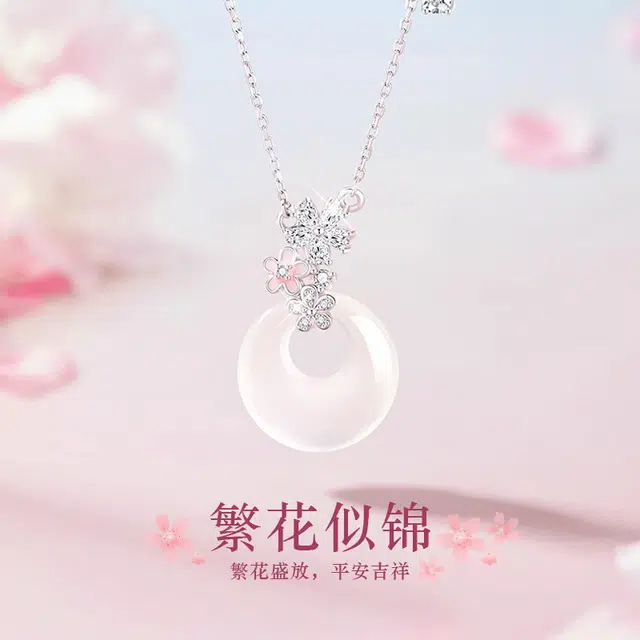 DVNRR s925