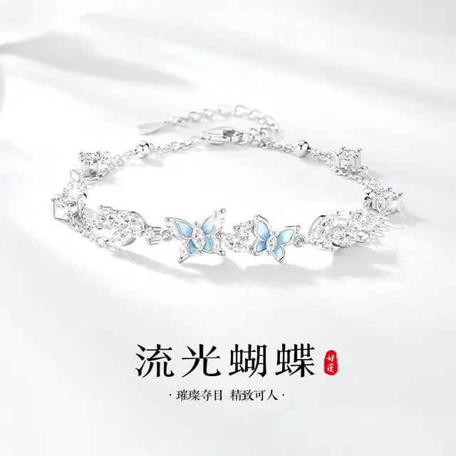 DVNRR s925