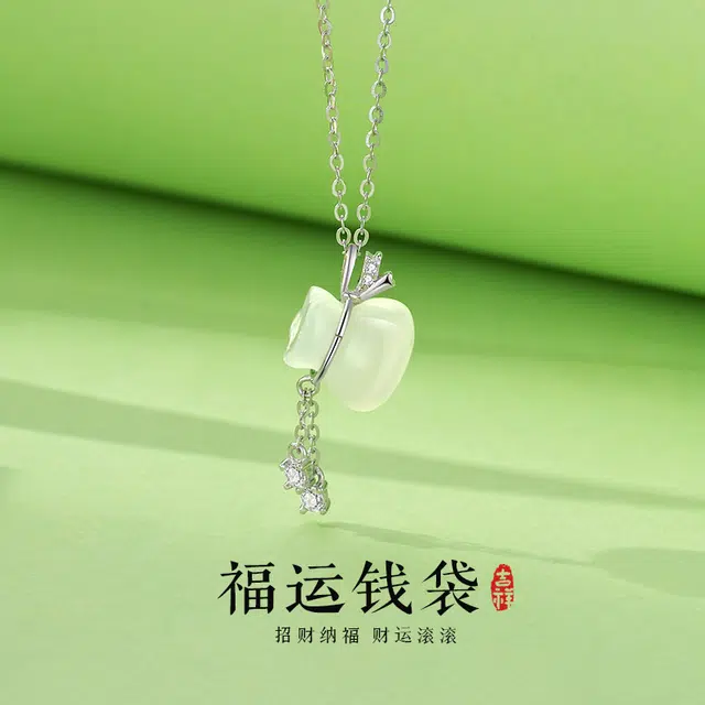 DVNRR s925