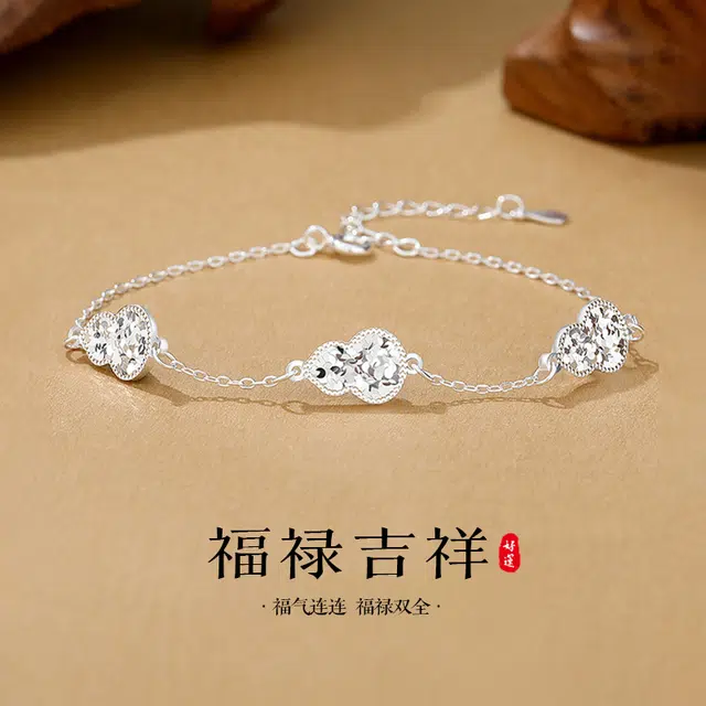 DVNRR s925