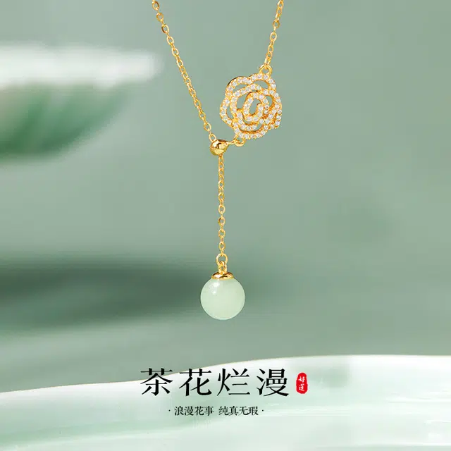 DVNRR s925