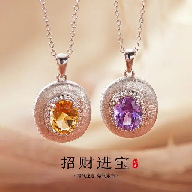 DVNRR s925