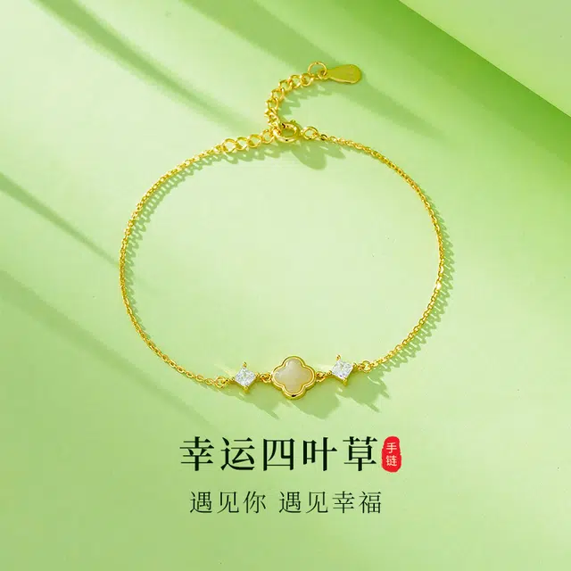 DVNRR s925