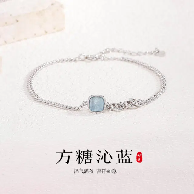 DVNRR s925