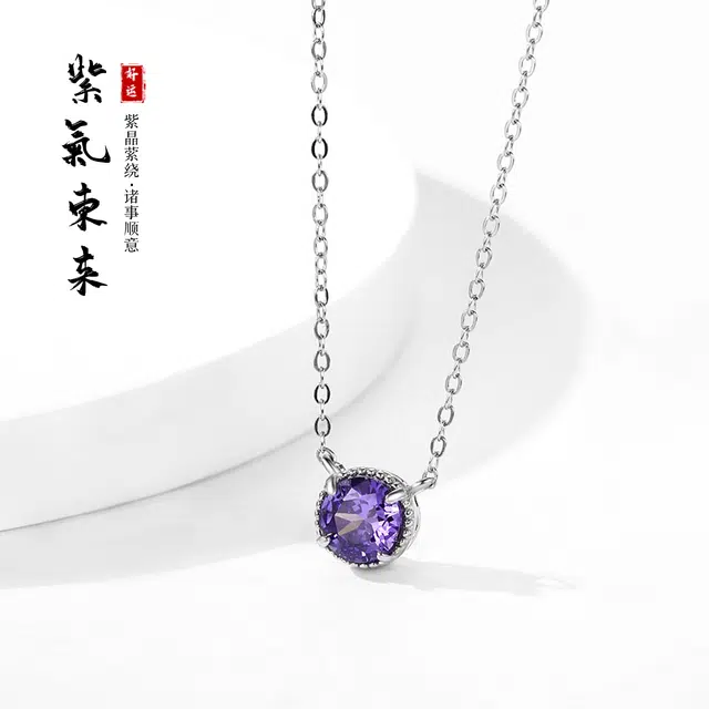 DVNRR 925