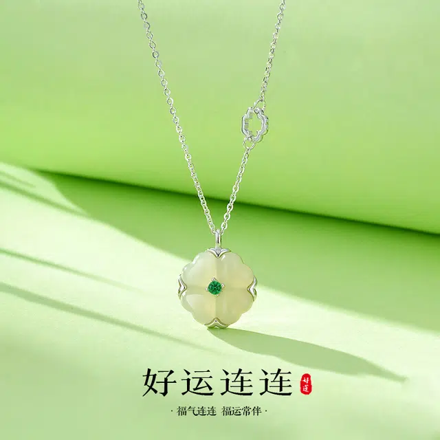 DVNRR s925