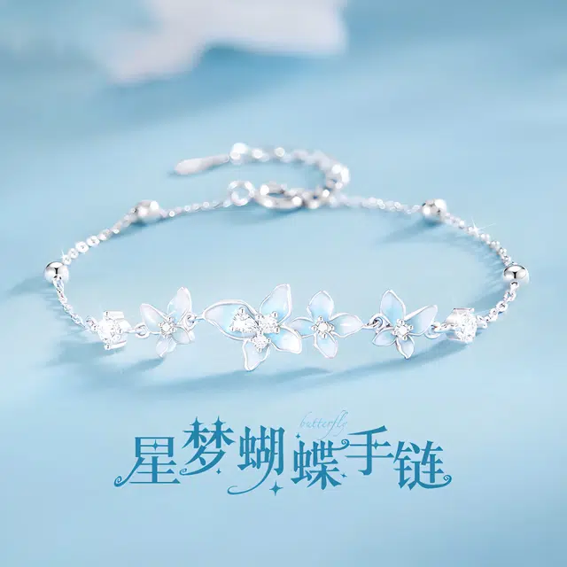 DVNRR s925
