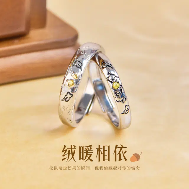 DVNRR s925