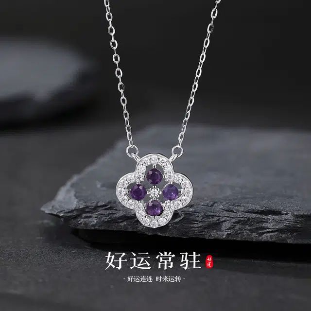 DVNRR s925