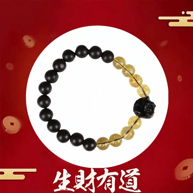 镯瑾 新中式 醒狮转运珠平安喜乐 文玩佛珠 串珠 复古国潮 手饰 文艺简约风 招财纳福 单 圈#好运 黑檀 手串 男女同款情侣款