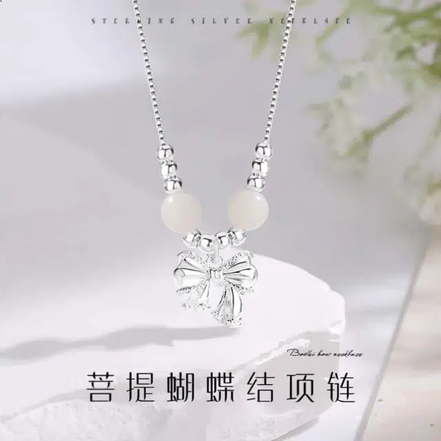 镯瑾 【高品质】 在逃公主蝴蝶结吊坠 国潮新中式转运轻奢小众国风高级感气质锁骨链 合金 少女甜美 白玉菩提 项链 男女同款情侣款