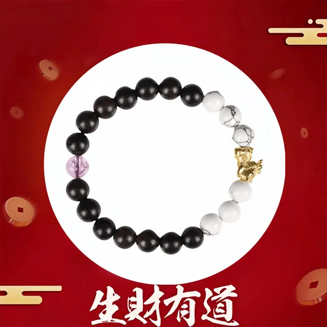 镯瑾  新中式 招财纳福转运珠 吞金兽 貔貅 送福气礼盒国风财运来  精致 优雅 盘玩 百搭 素串#好运 黑檀 木作手串 男女同款情侣款