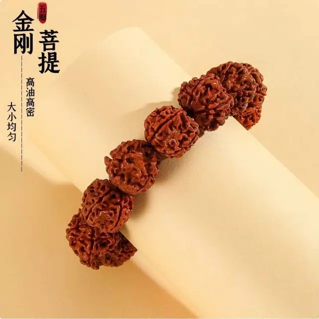 镯瑾 【高品质百搭神器】  盘串 文玩 手饰 简约 小众#好运 金刚菩提 手串 男女同款情侣款