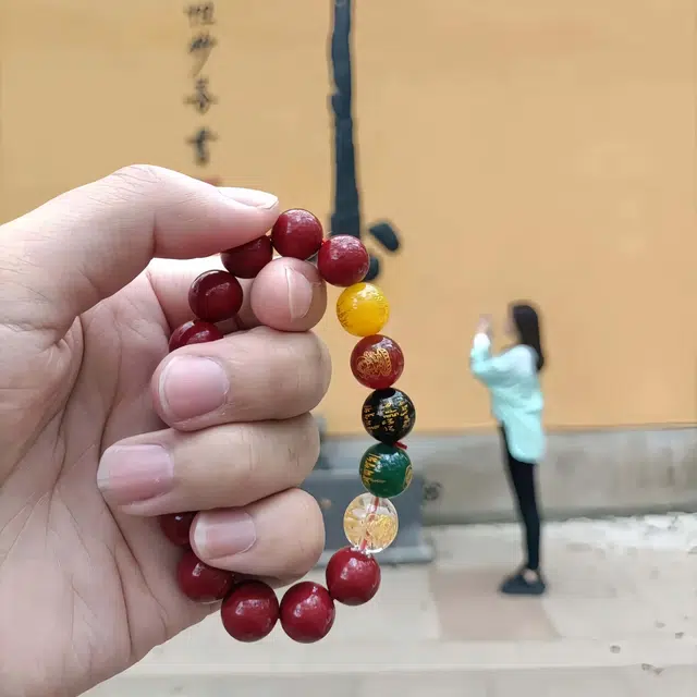 镯瑾 五路财神福运佛珠 财源滚滚多彩琉璃新中式国潮诸事顺利招财进宝转运平安纳福日常百搭送礼 朱砂 手串 男女同款情侣款
