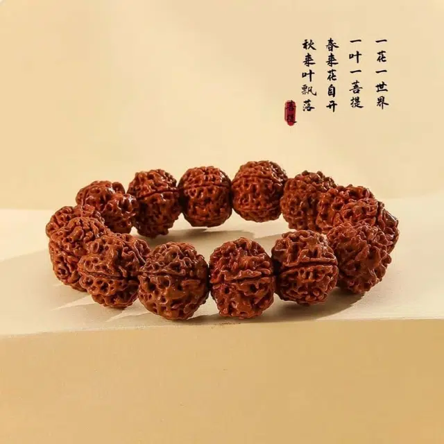镯瑾 【高品质百搭神器】  盘串 文玩 手饰 简约 小众#好运 金刚菩提 手串 男女同款情侣款