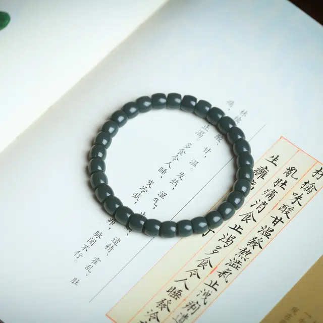 镯瑾 黑羊脂塔青 新中式古风国潮 好运 高级简约时尚设计 手串 青玉 男女同款情侣款