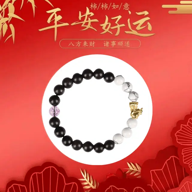 镯瑾  新中式 招财纳福转运珠 吞金兽 貔貅 送福气礼盒国风财运来  精致 优雅 盘玩 百搭 素串#好运 黑檀 木作手串 男女同款情侣款