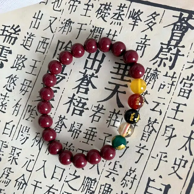 镯瑾 五路财神福运佛珠 财源滚滚多彩琉璃新中式国潮诸事顺利招财进宝转运平安纳福日常百搭送礼 朱砂 手串 男女同款情侣款