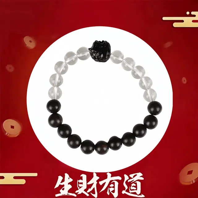 镯瑾 新中式 醒狮转运珠 平安 喜乐 文玩佛珠 串珠 复古国潮 手饰 文艺 优雅 简约风 招财纳福 单圈#好运 黑檀 手串 男女同款情侣款