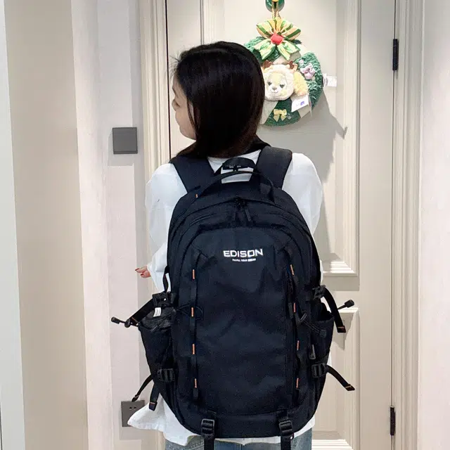 EDISON
