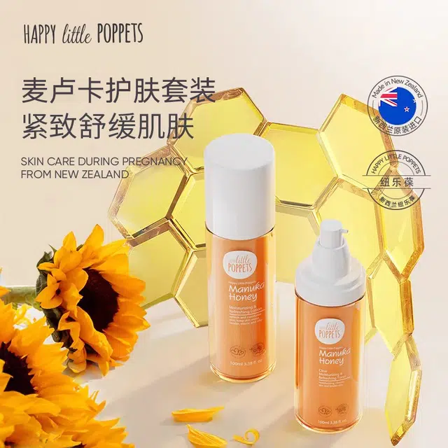 100ml100ml