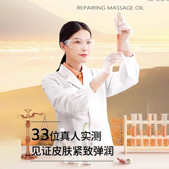 纽乐葆 巨藻角鲨烷舒润护肤套装 保湿控油淡纹清洁维稳舒缓补水 洁面/水/乳/面霜/身体乳/精华油组合装