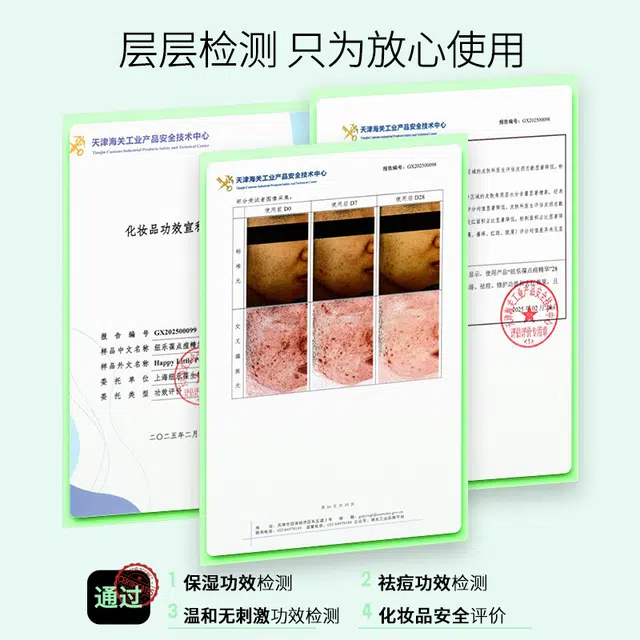 10ml
